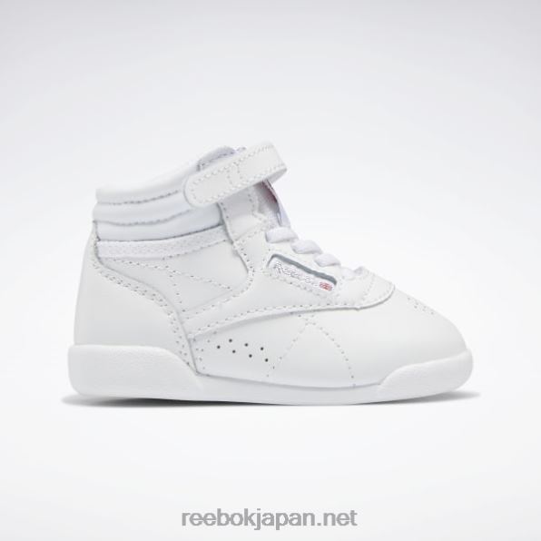 子供たち フリースタイル ハイ シューズ - 幼児用 Reebok ホワイト 0P4081396