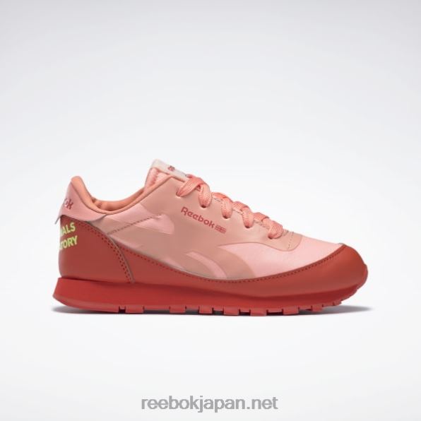 子供たち 動物天文台のクラシックレザーシューズ - 就学前 Reebok レーサーレッド/ソーラーアシッドイエロー 0P4081426