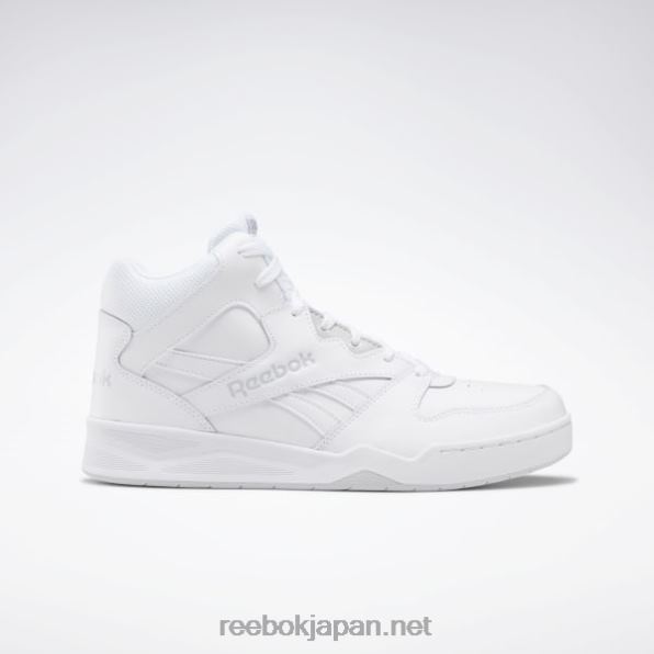 男性 ロイヤル bb4500 h2 xe シューズ Reebok 白 0P4081119